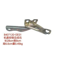 CS95 ชุดบานพับฝากระโปรงหน้าเครื่องยนต์ใหม่ (ขวา) S401053-0301 และ 8407220-AP01