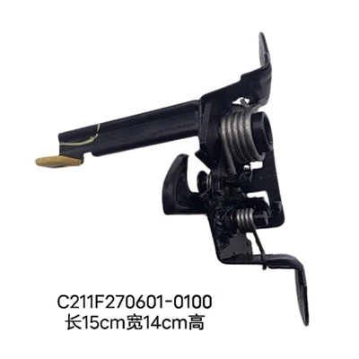 แรงดันใช้งานของ S111F271301 - 0400 เป็นเท่าใด?